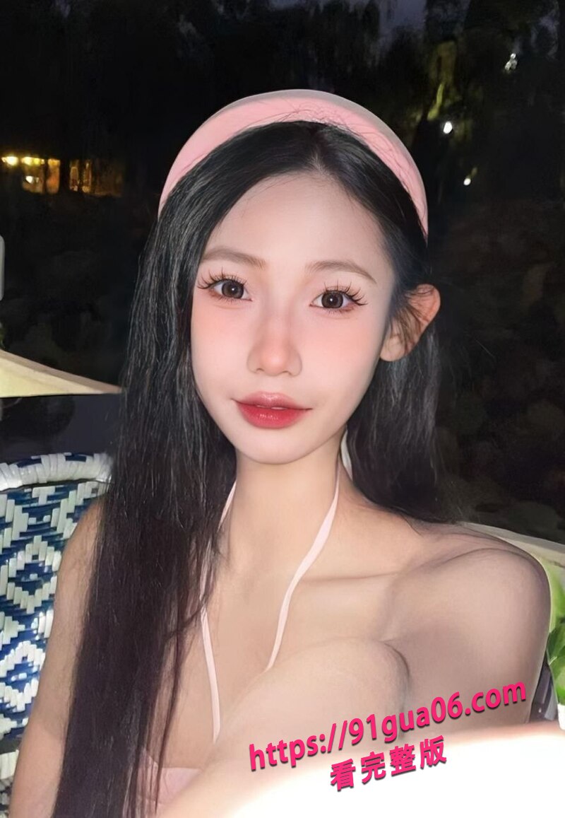 校花吴芷舒性爱福利05