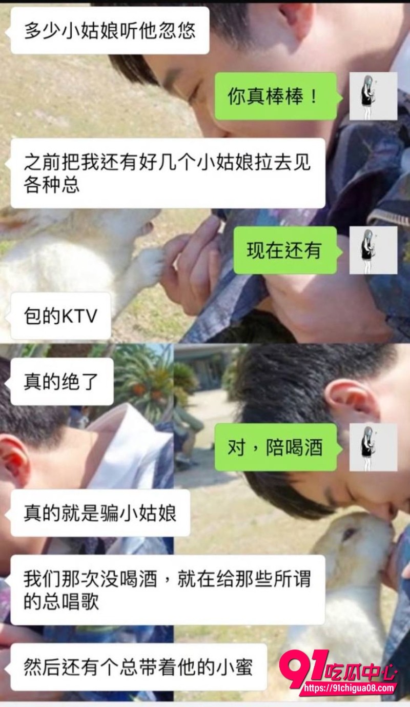 丝芭女团陪酒陪玩陪睡52