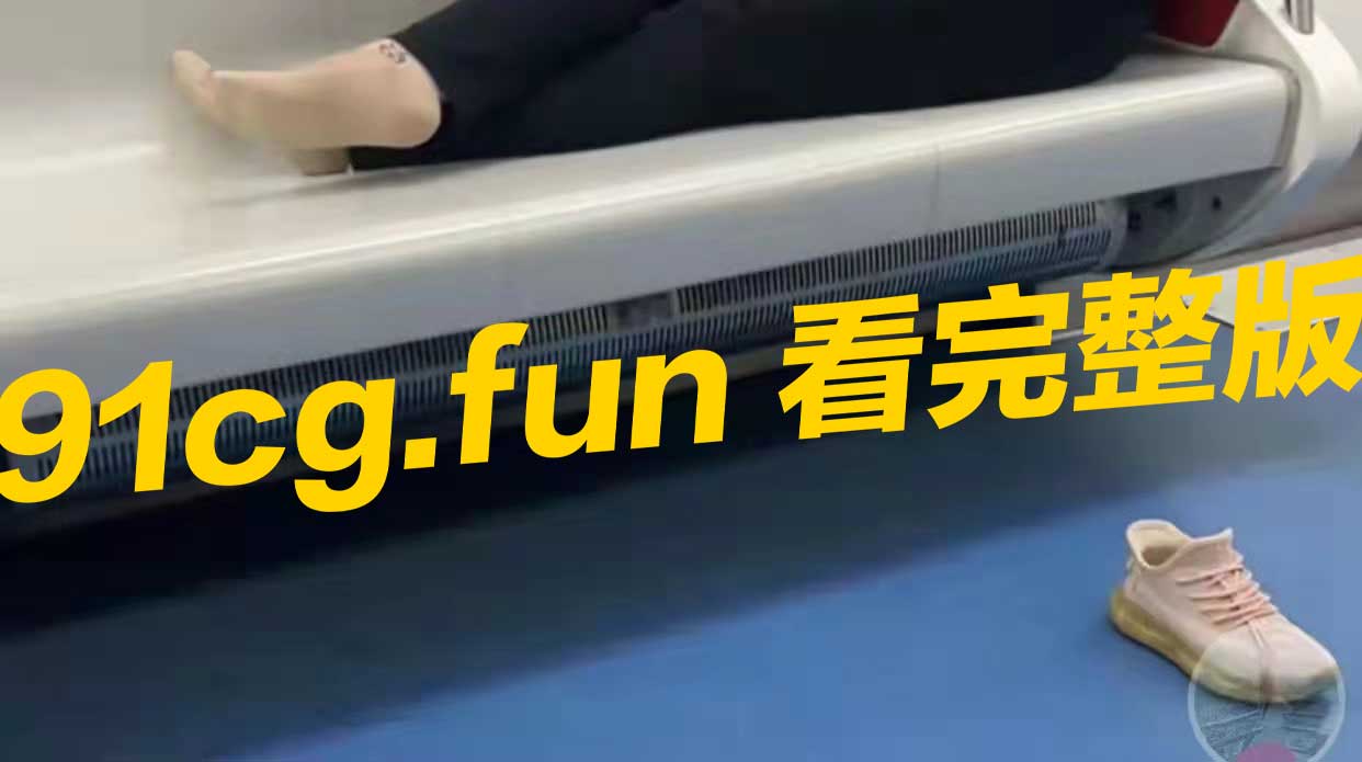 艾玛,笑死我了!!#大妈