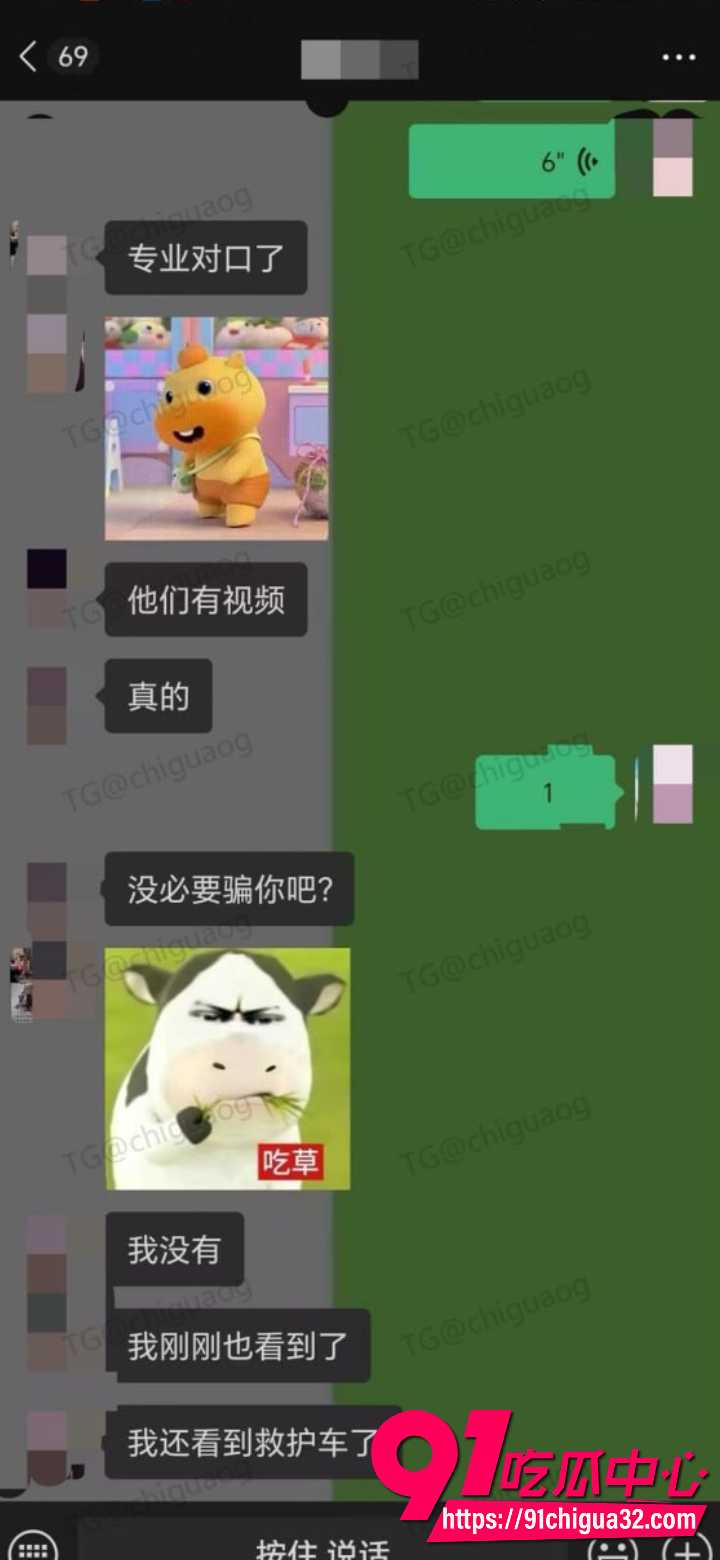 梅州职院18岁女生厕所生双胞胎10