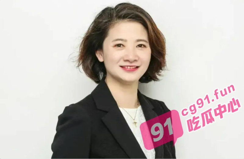 中农集团美女总经理王蓓被查 高清无码照曝光 长相漂亮风韵犹存 和领导偷情视频曝光
