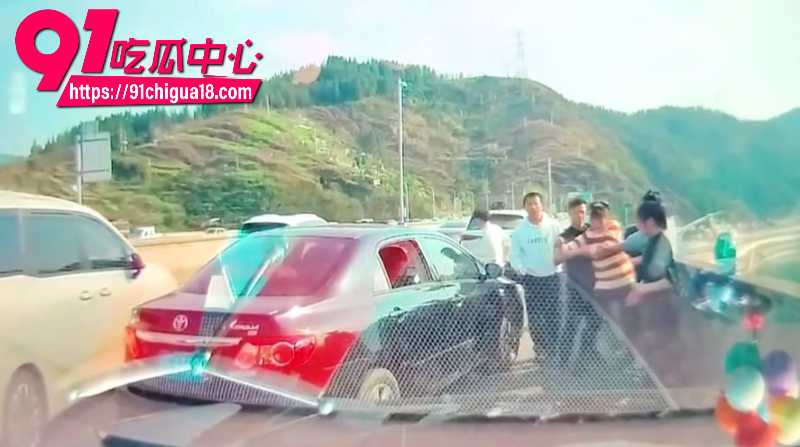 重庆开州小夫妻吵架后女方冲动跳桥7