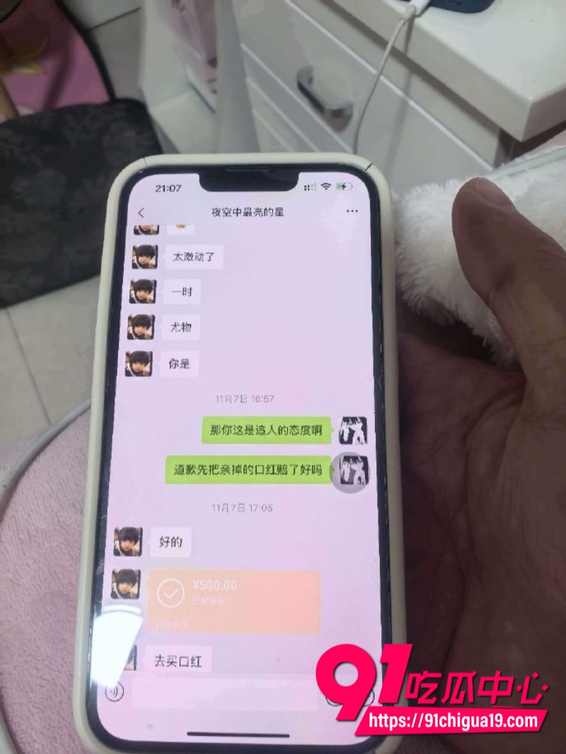 江苏广电常州分公司站长程剑宇40 江苏广电常州分公司站长程剑宇40