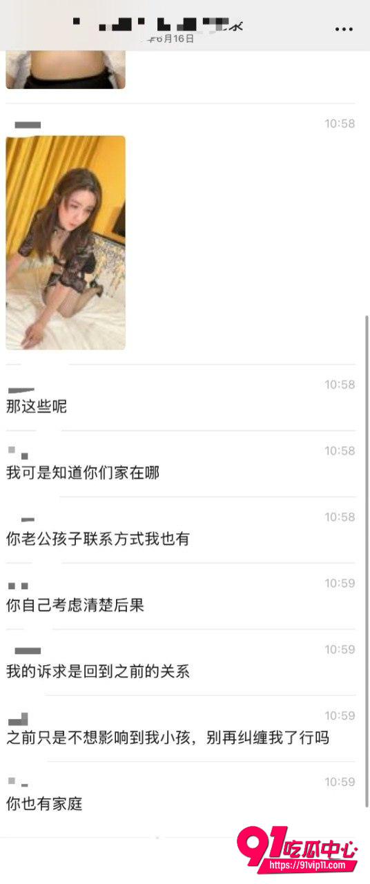 孟莘凯1
