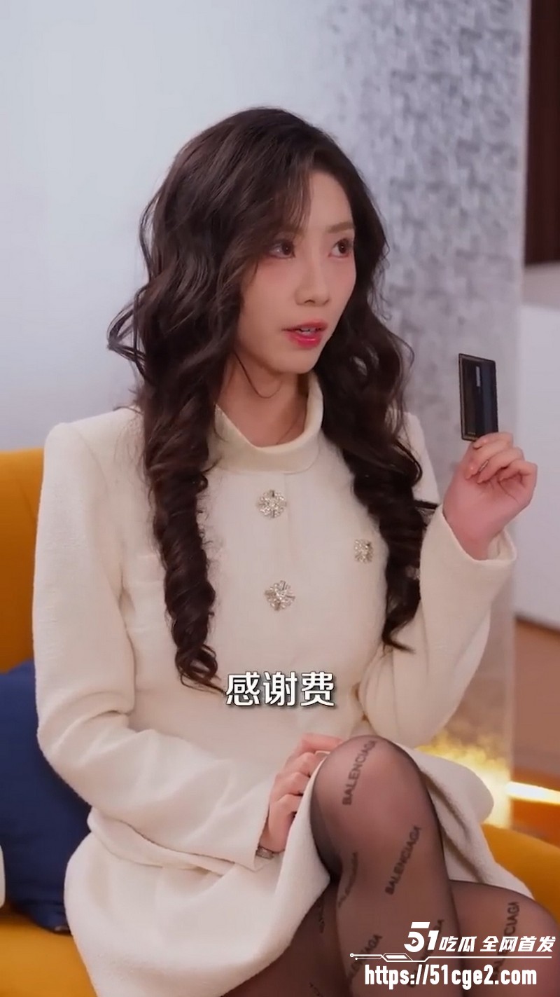 擦边短剧《刚重生校花们就拉着我去学外语》 4 擦边短剧《刚重生校花们就拉着我去学外语》 4