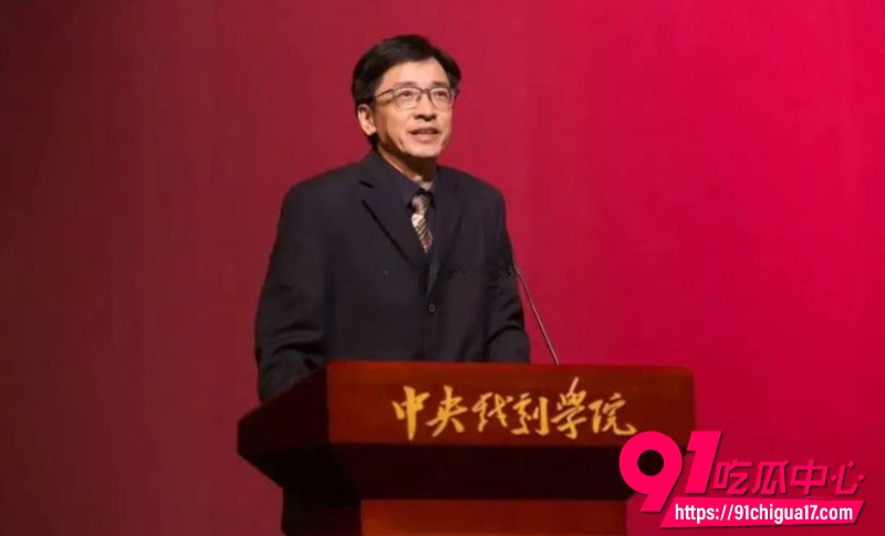 中戏新疆班黑幕曝光19