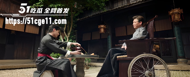 爆火悬疑电视剧 老九门 第2930集  1