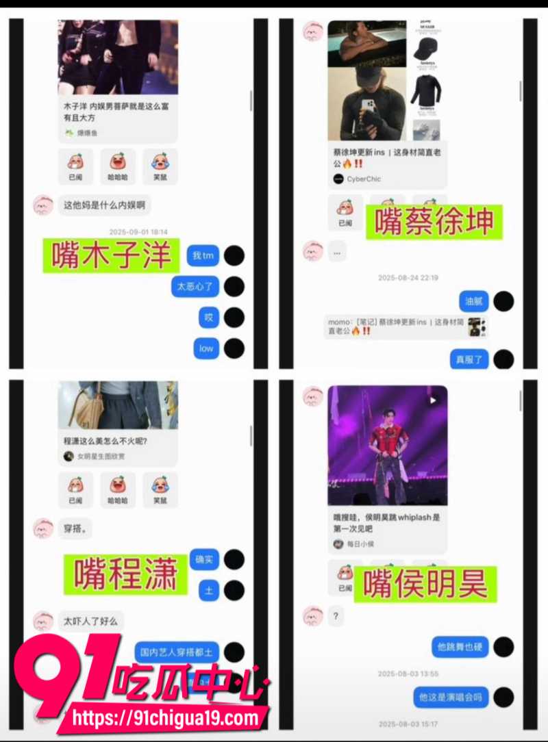 物质女嫌弃下头男友买的东西不好互殴打架5 物质女嫌弃下头男友买的东西不好互殴打架5