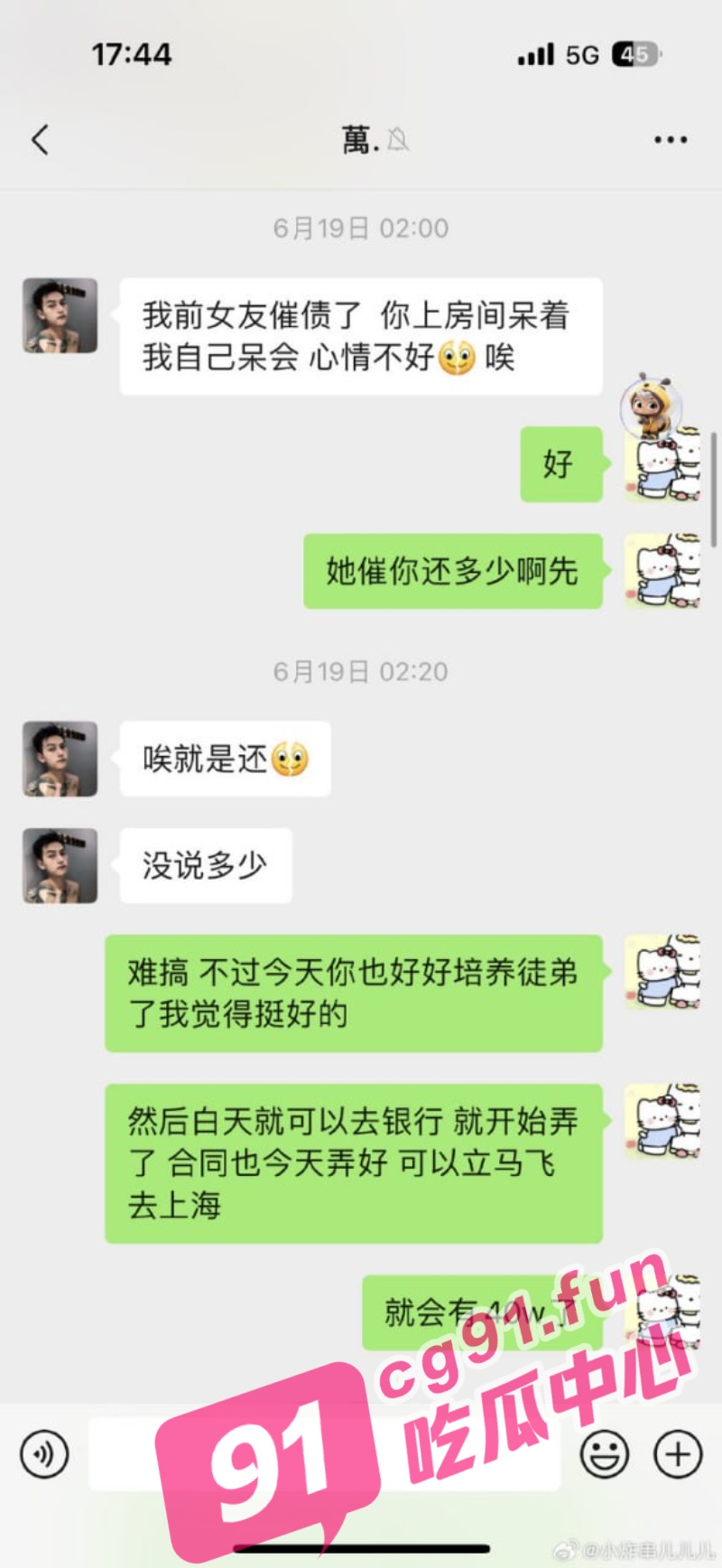 36_W_800px.jpg