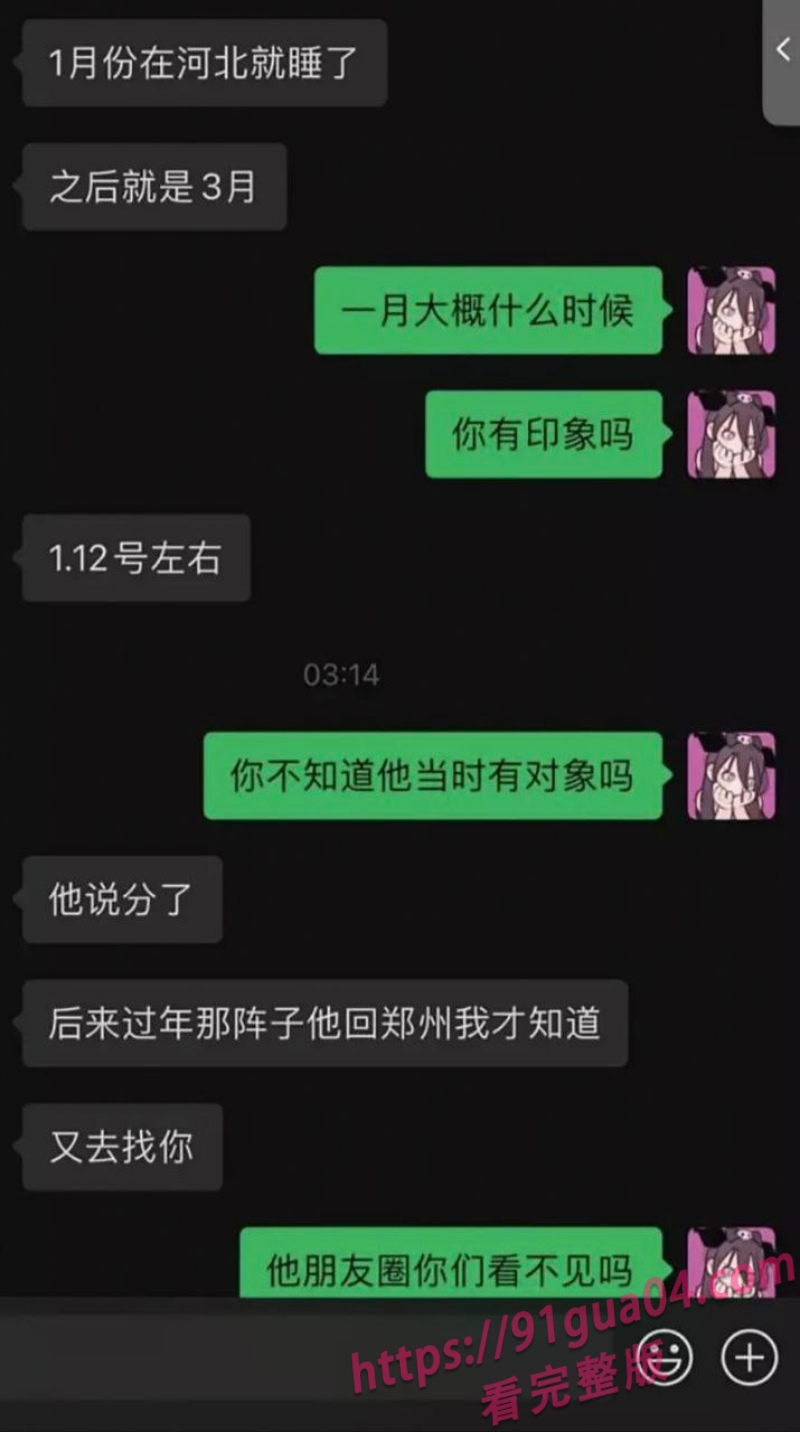 青年游泳运动员禹景铭13.jpg