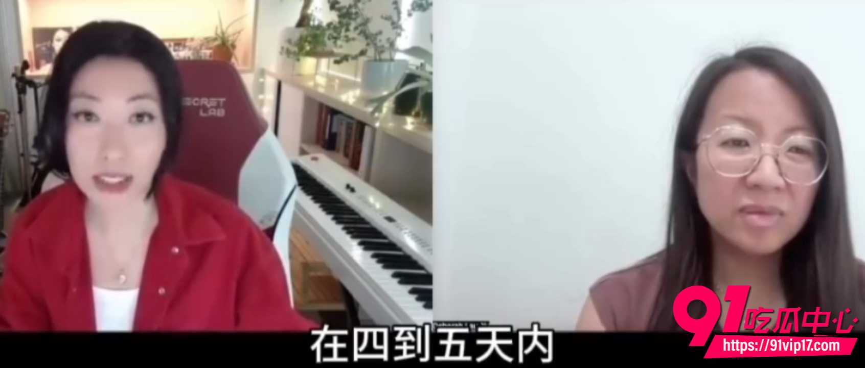 曲婉婷自曝患癌3