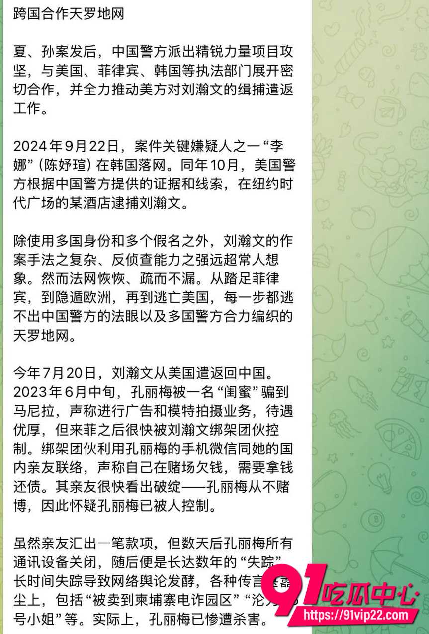 雅典娜 1 雅典娜 1