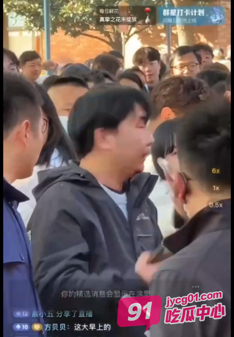 上海迪士尼又现打人事件 黄牛插队恼羞成怒一拳头破血流！