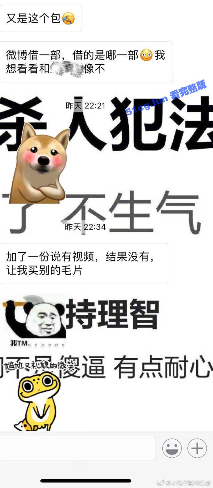 61.jpg