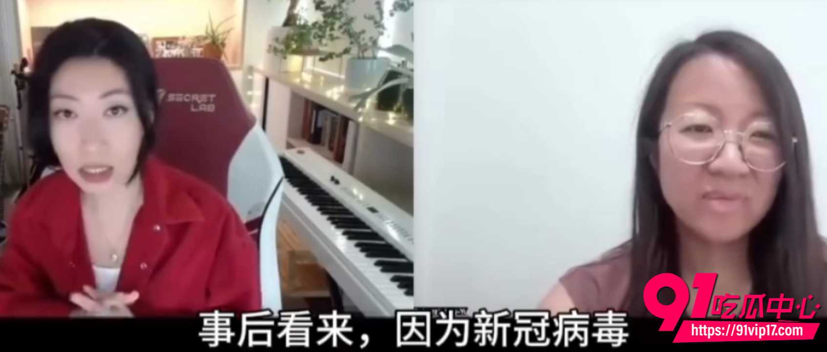 曲婉婷自曝患癌 人在做天在看 吸了哈尔滨那么多人的血 如今终于到了该还的时候
