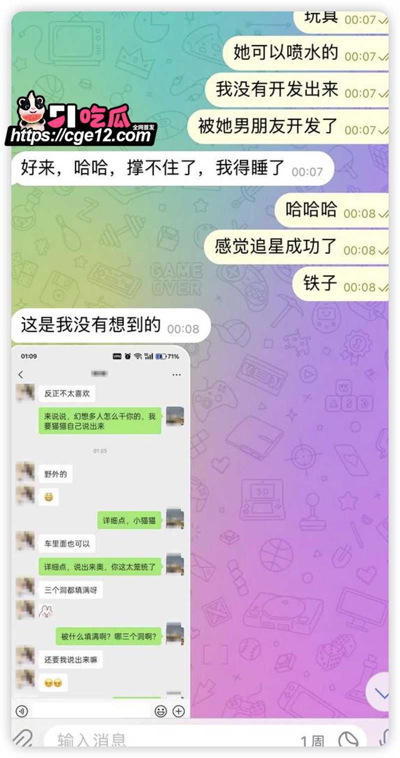推特约炮大神ICICS系列真实私拍 12 拷贝 推特约炮大神ICICS系列真实私拍 12 拷贝