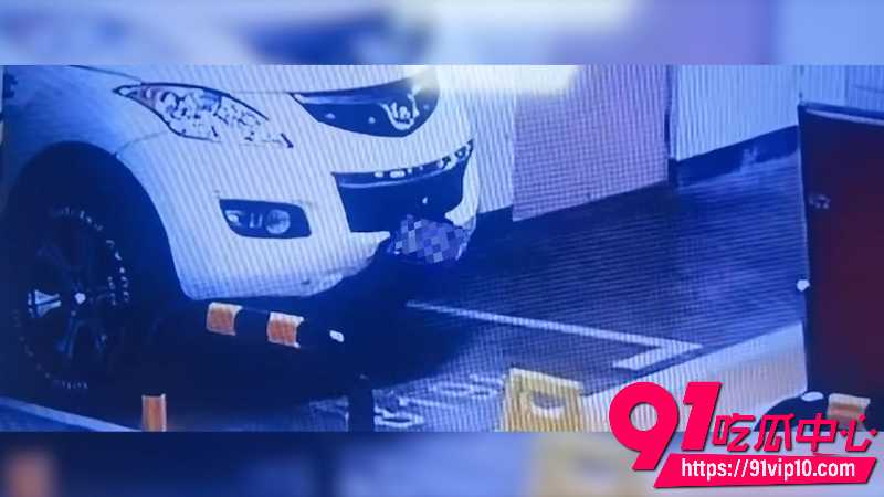 重庆车库灵异事件车牌自动弯曲前脸内凹太诡异4