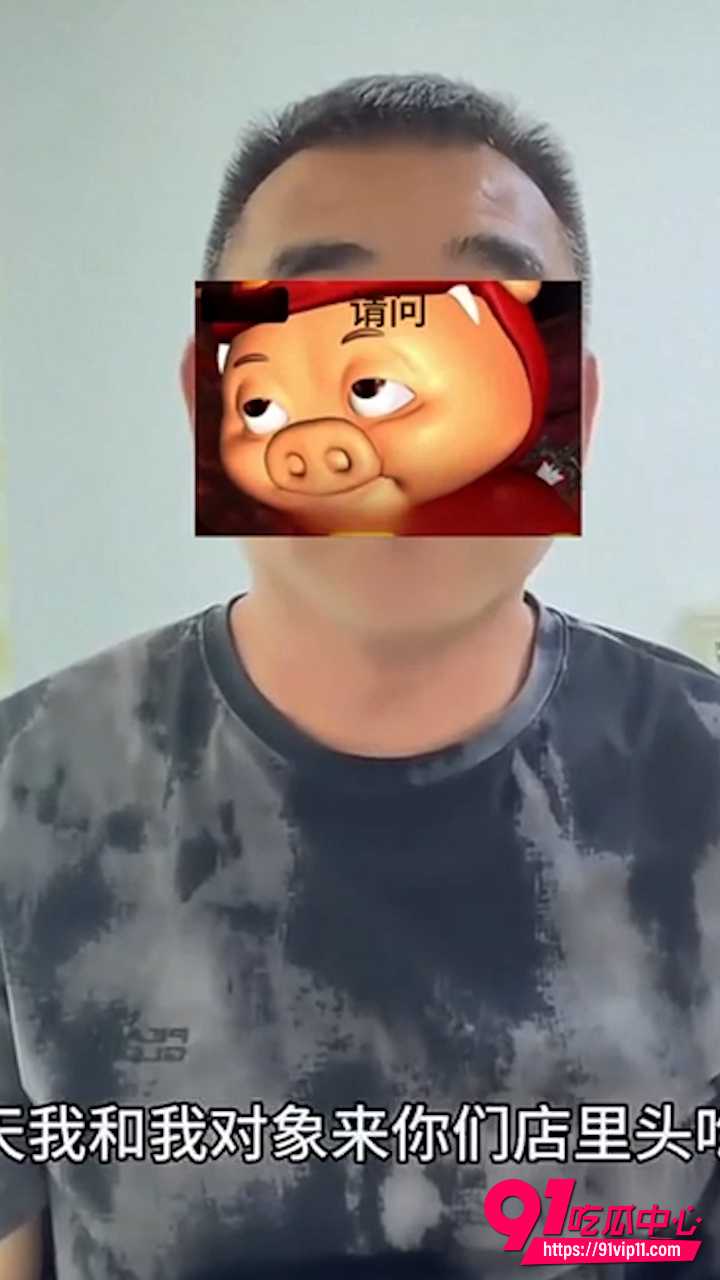 山东网红南哥徐徐5 山东网红南哥徐徐5