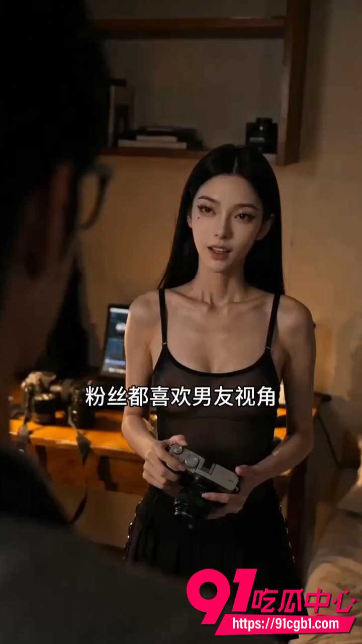 光影交错爱意失控 4 光影交错爱意失控 4