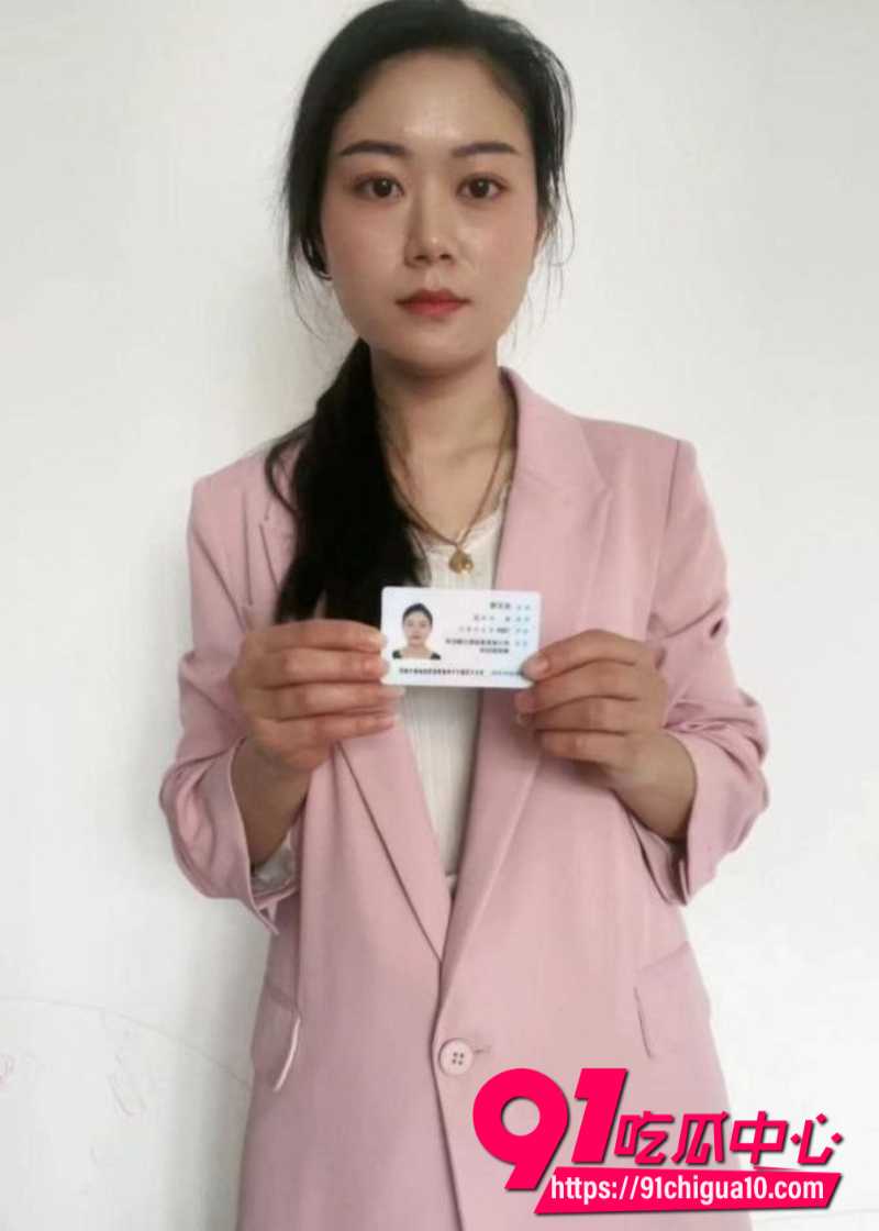 00后美少妇关关2