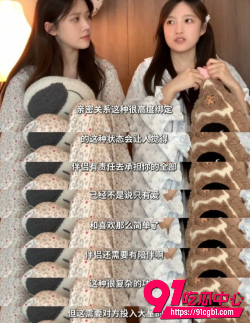小汪款款被全网禁关5 小汪款款被全网禁关5