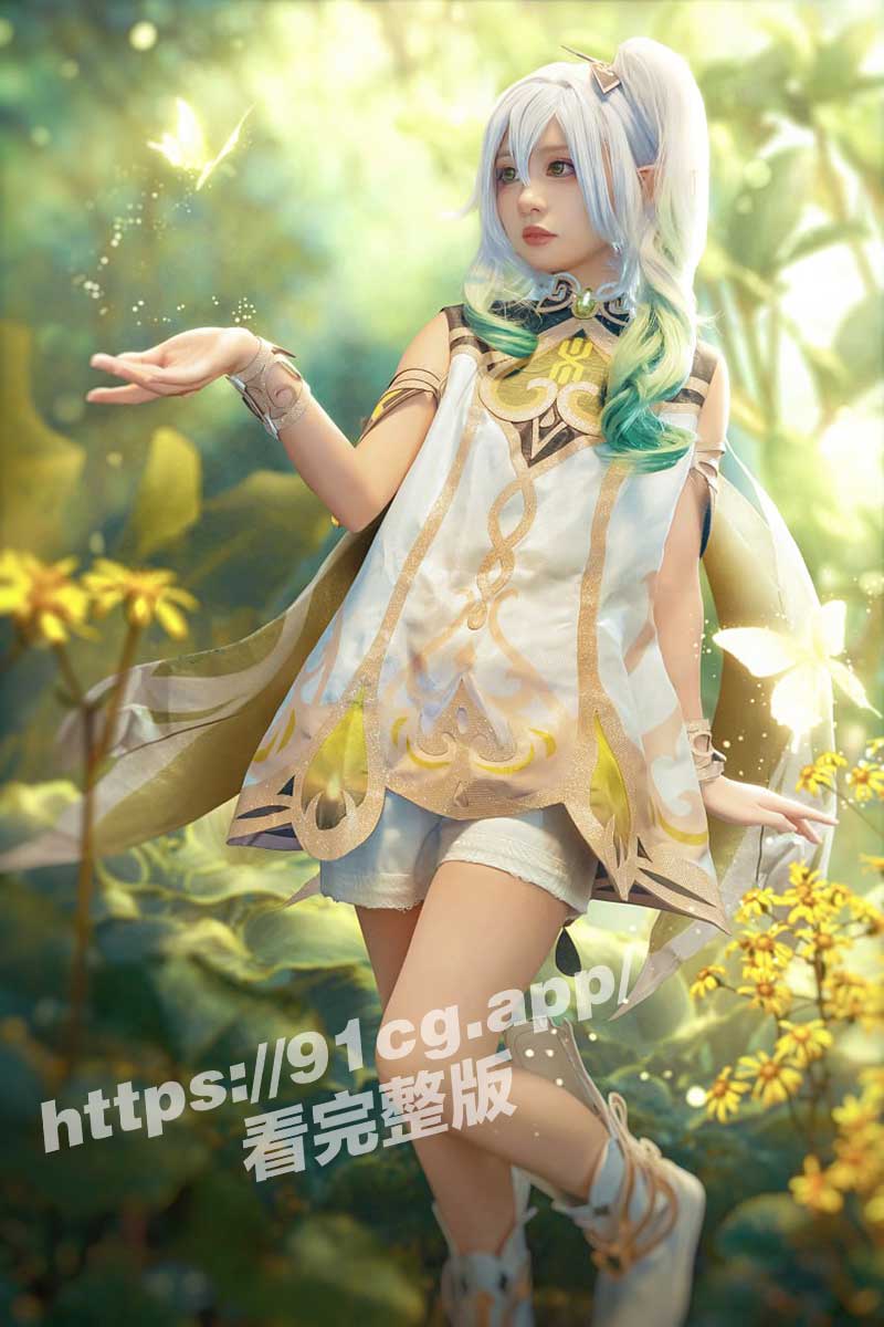 推特网红 爆机少女喵小吉 最新福利视频流出 cos原神小精灵纳西妲的征服