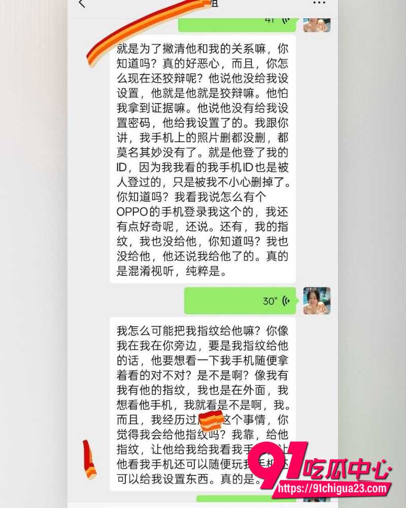 抖音网红于丽私密视频 6 抖音网红于丽私密视频 6