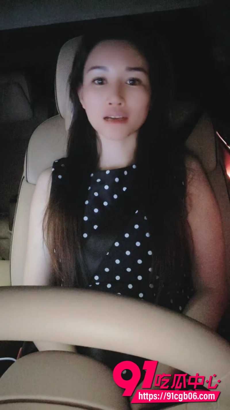 极品少妇5