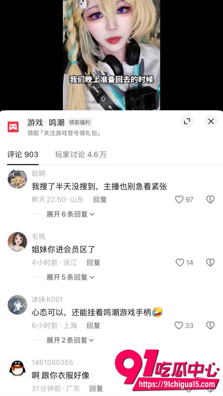 B站一只塔娅娅Su公共厕所被变态偷拍12 B站一只塔娅娅Su公共厕所被变态偷拍12