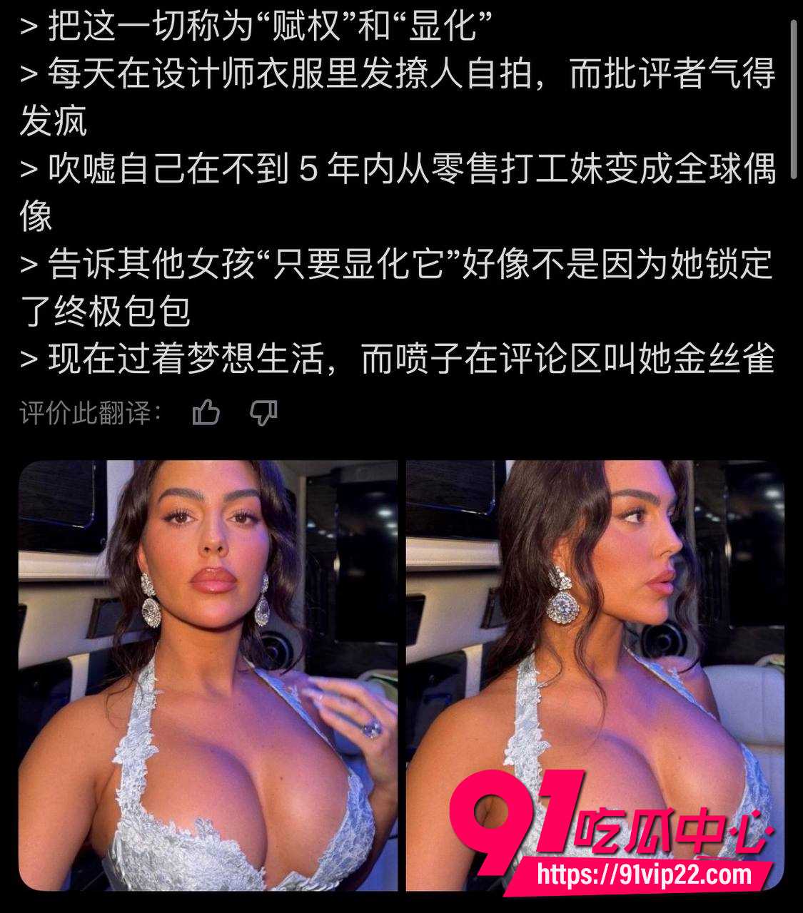 C罗18 C罗18