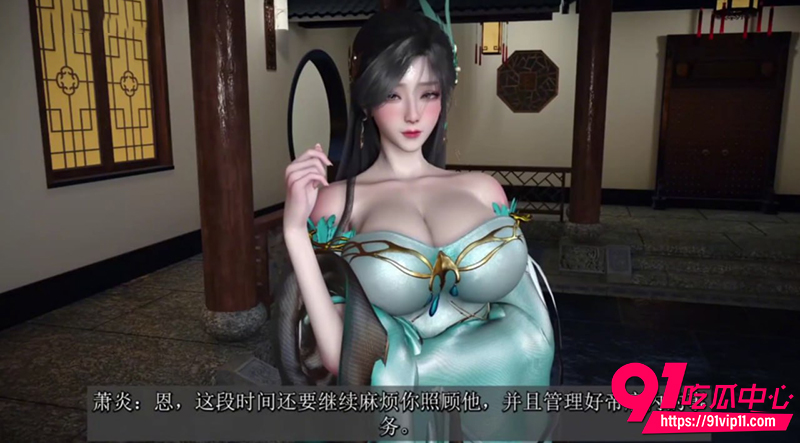 每日3D国漫 1 每日3D国漫 1