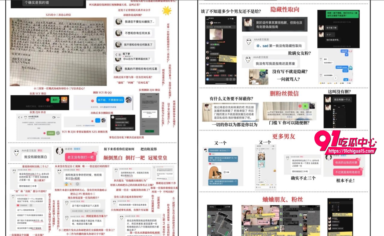 aaa老王批发4 aaa老王批发4