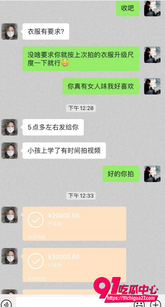 淘淘妈6 淘淘妈6