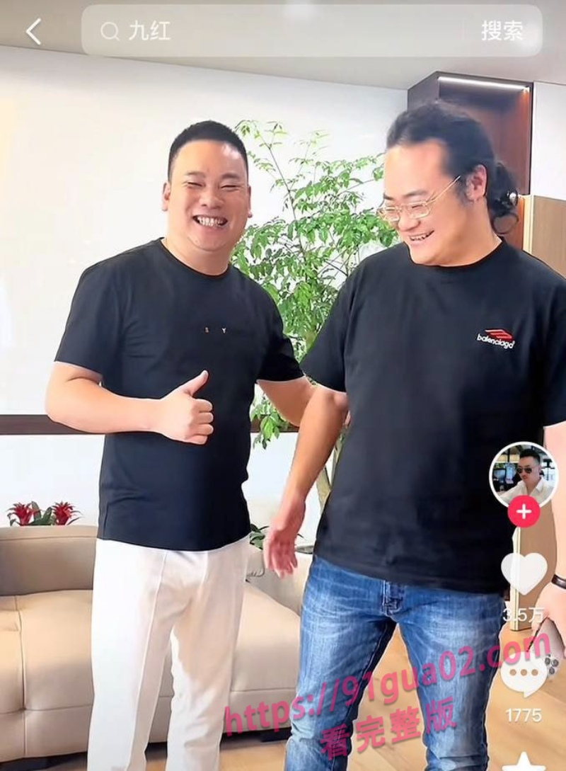 抖音382万粉丝男网红被原配爆婚内多线撩人设崩塌 配图4