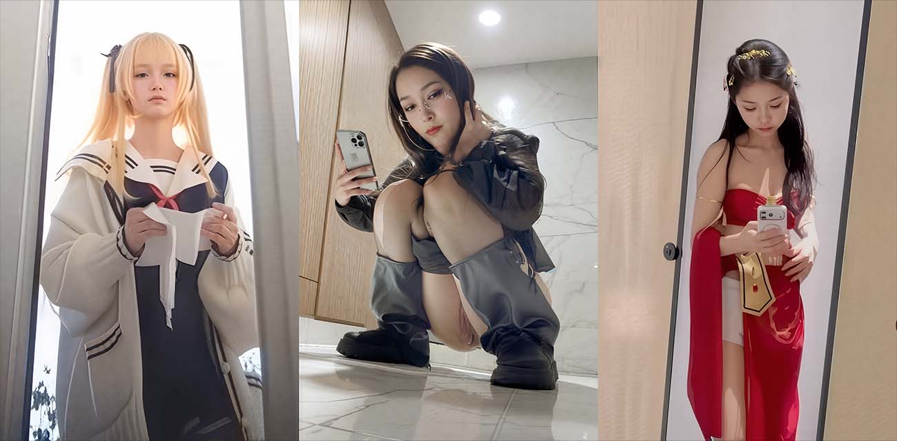 最新女厕偷拍资源 多位性感coser放尿 多款美鲍看的眼花缭乱 竟敢开闪关灯 真是够刺激！