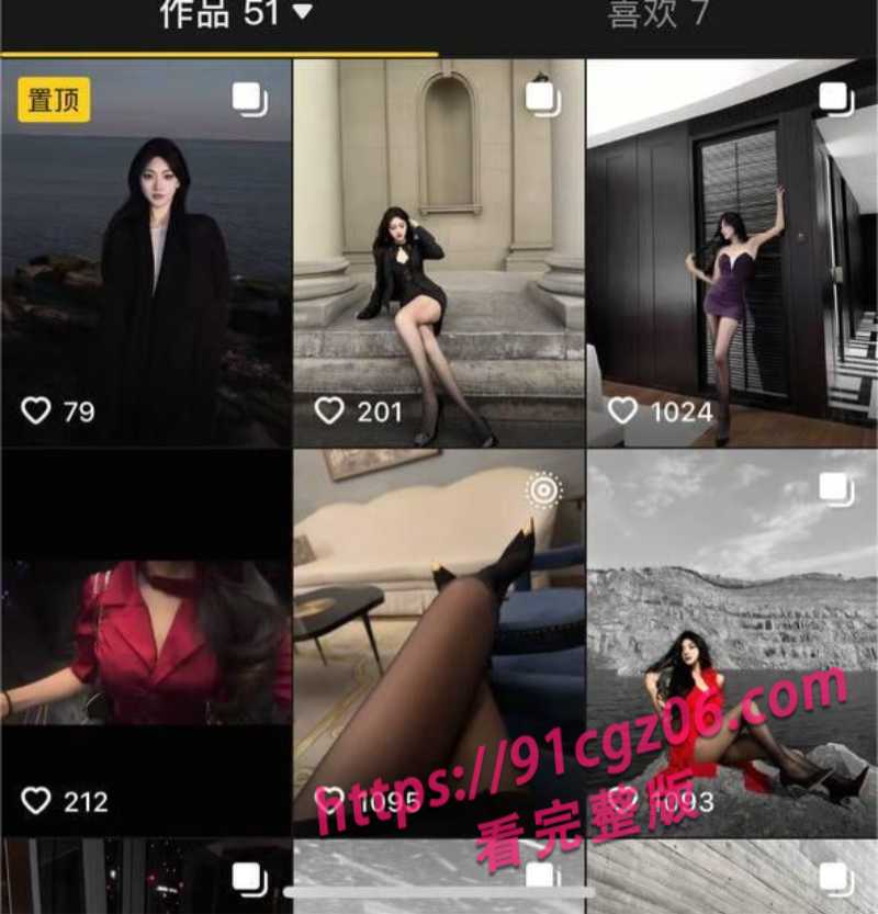 抖音骚母狗蝶被金主爸爸爆操2素材水印版