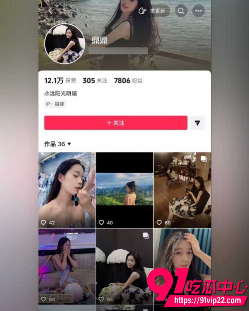 何林发布离婚声明 1 何林发布离婚声明 1