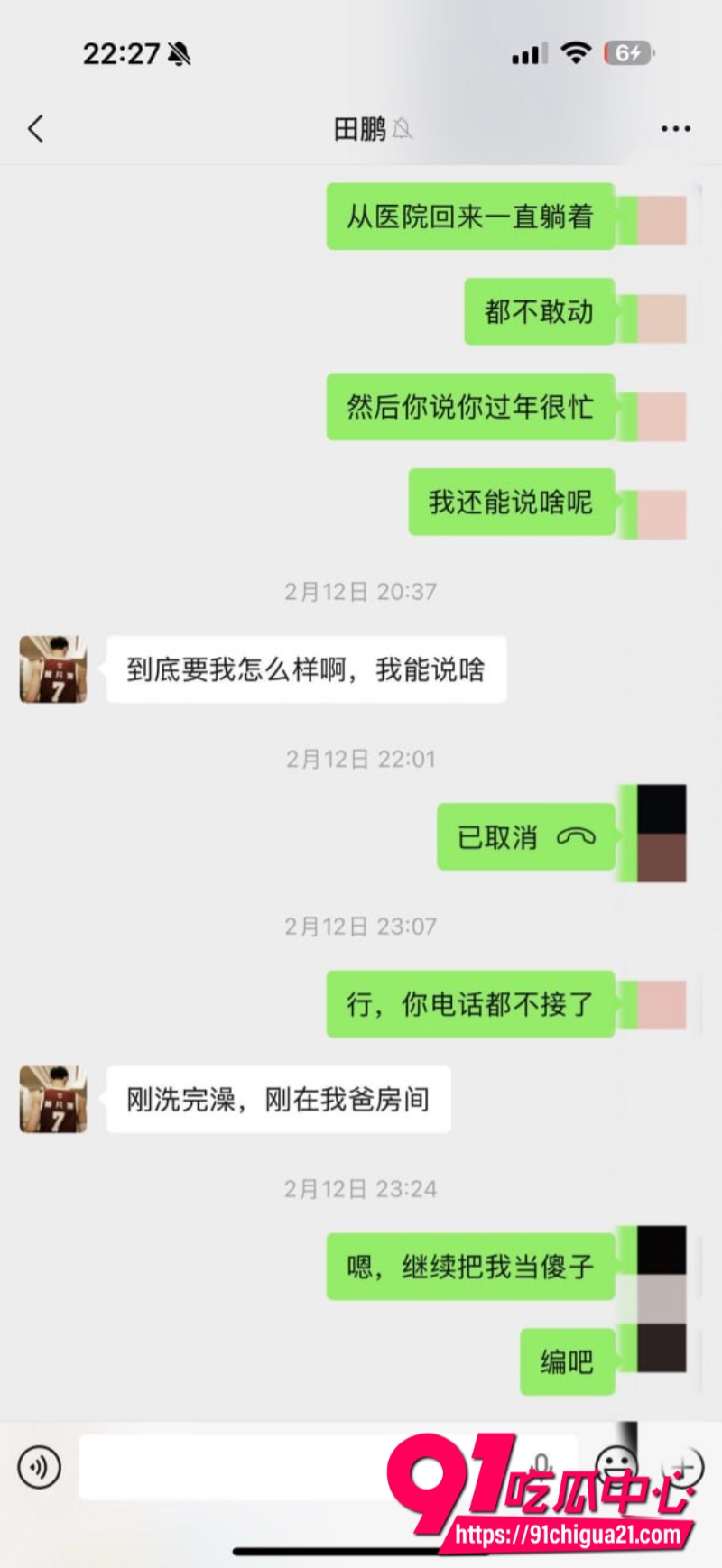 射洪篮球教练田鹏5 射洪篮球教练田鹏5