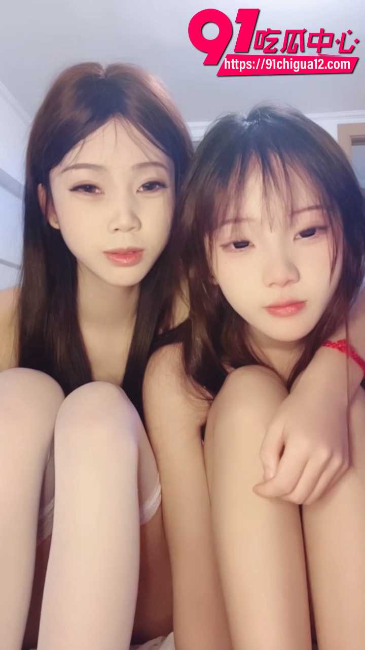 极品姐妹花黄播双飞自慰1 极品姐妹花黄播双飞自慰1