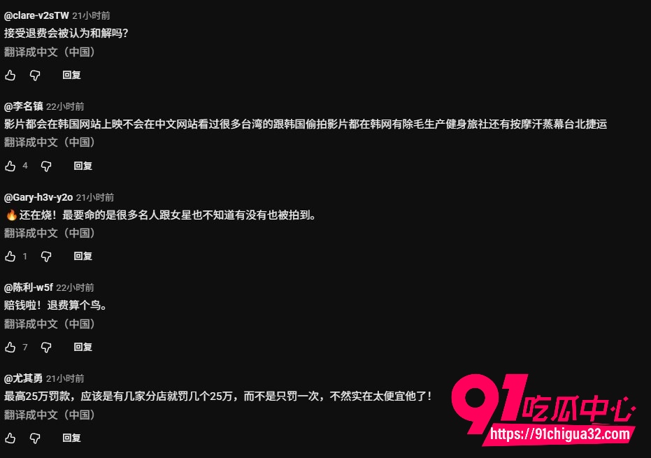 爱尔丽10 爱尔丽10