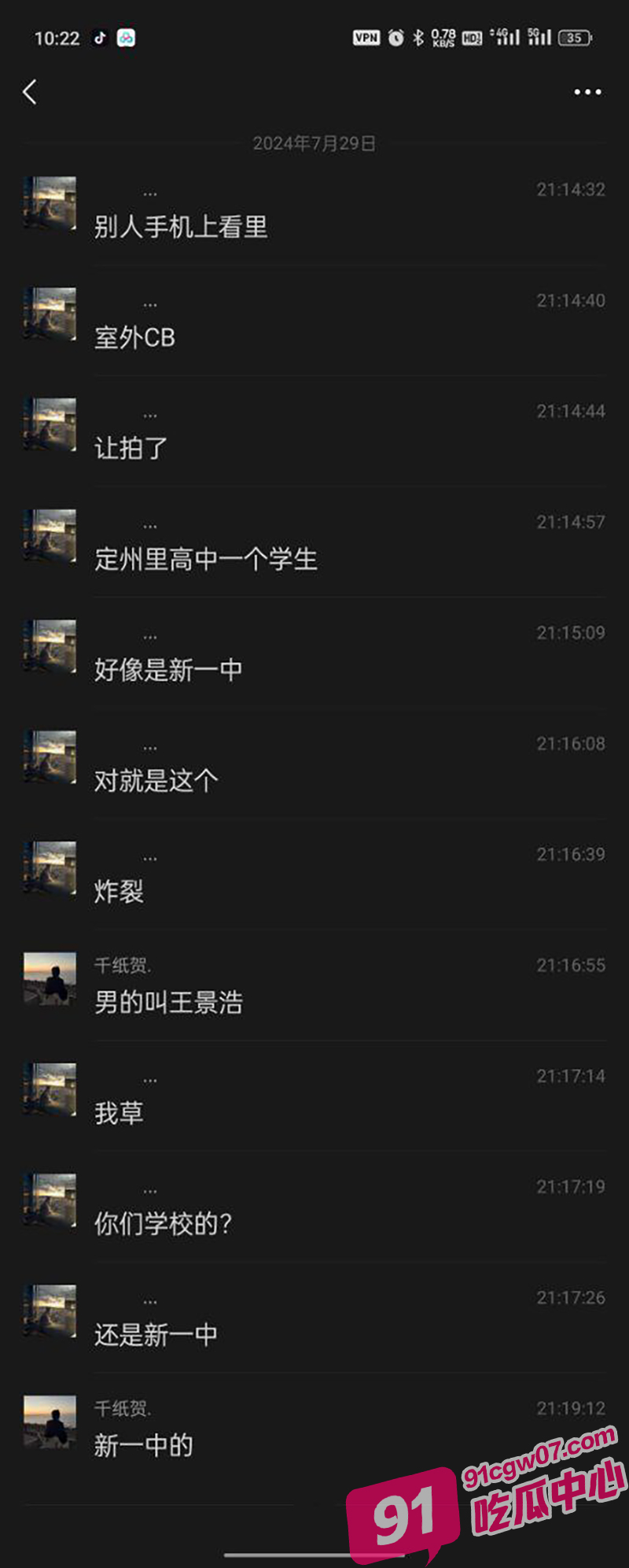 04.jpg 04.jpg