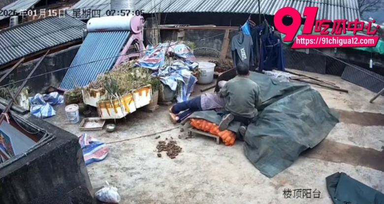 云南盈江家暴2