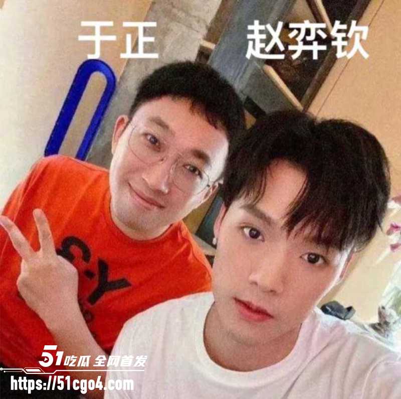 中国知名编剧 于正 潜规则男艺人 8 中国知名编剧 于正 潜规则男艺人 8