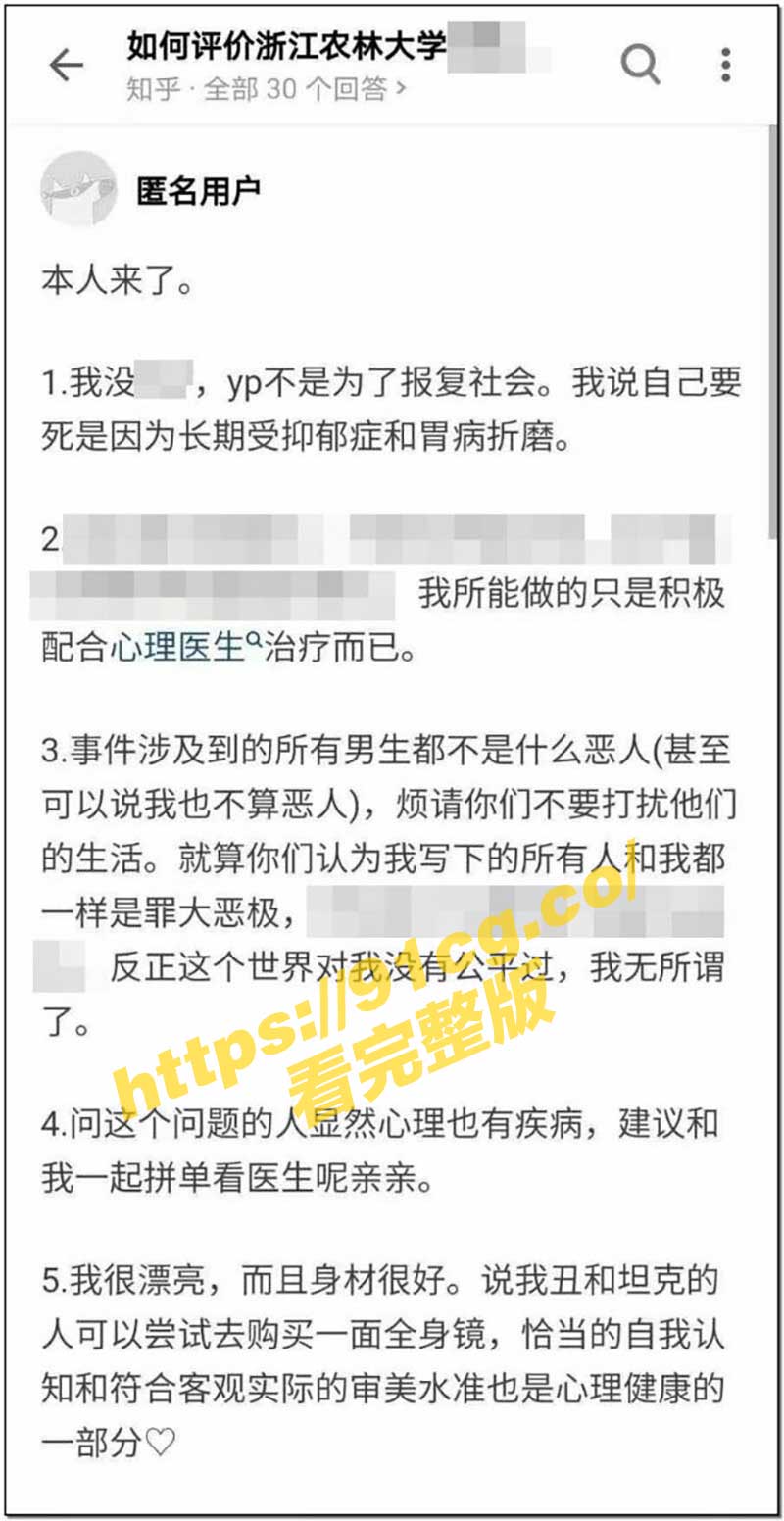 内容5.jpg