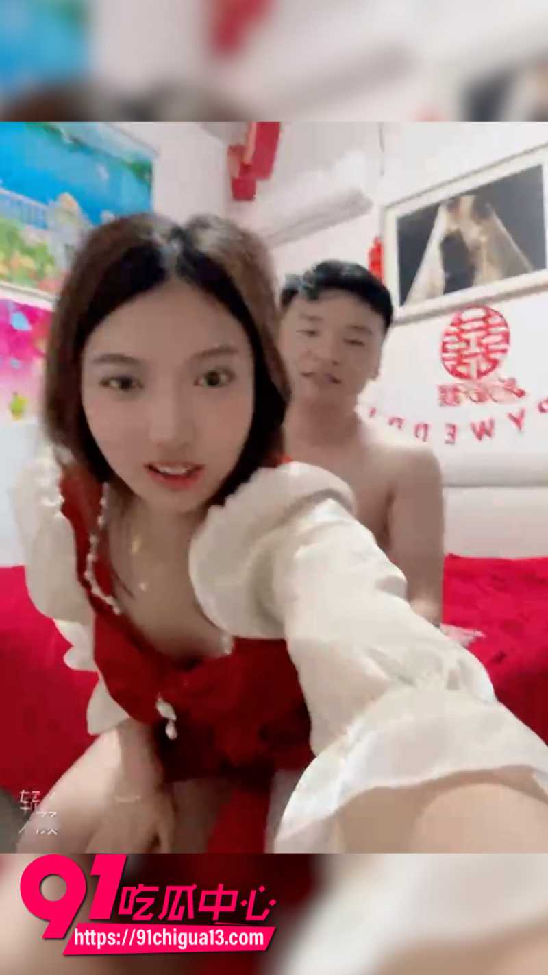 重庆新娘张小花 记录洞房花烛夜 两人云盘自拍的性爱视频泄露