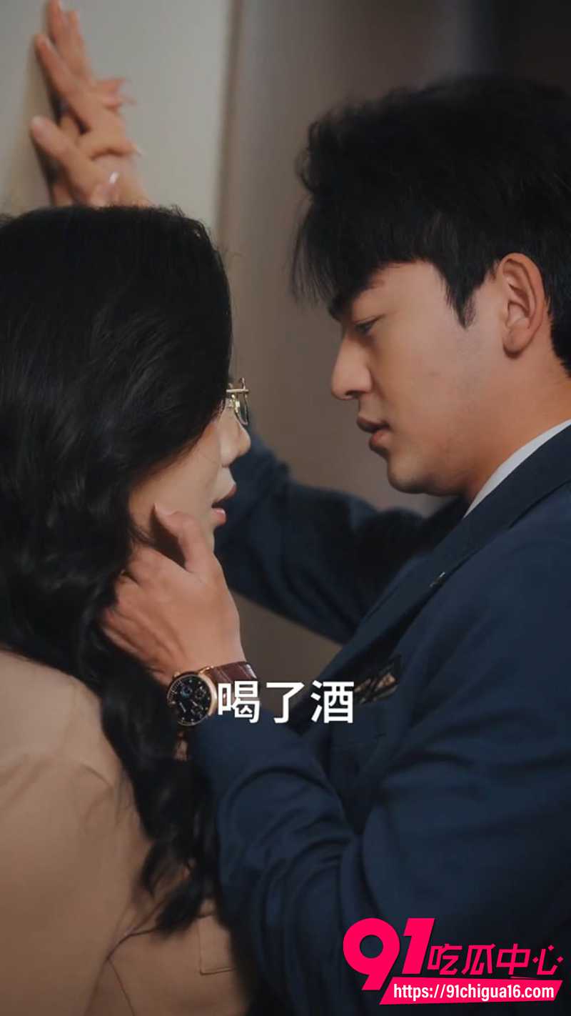 分手后我闪婚美艳女上司 6
