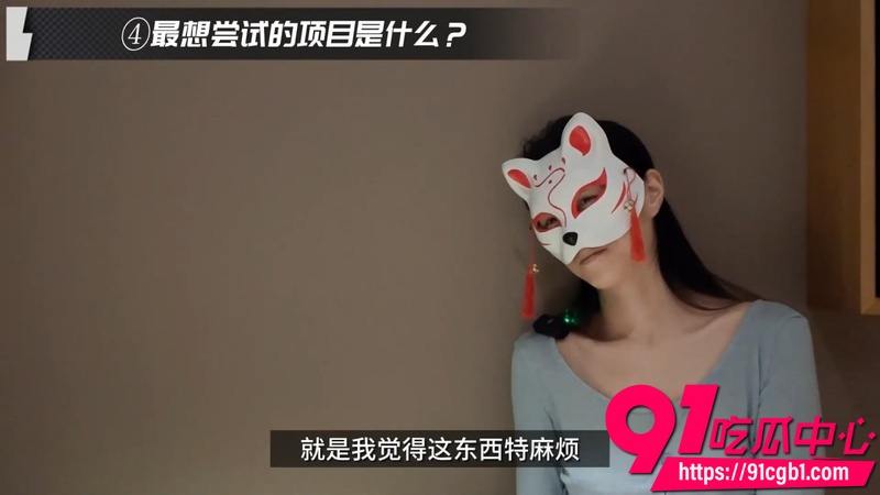 北京绿帽夫妻轻舟江陵访谈录公开 妻奴与绿主万重山爱恨纠葛 最终离别内情全过程4 北京绿帽夫妻轻舟江陵访谈录公开 妻奴与绿主万重山爱恨纠葛 最终离别内情全过程4