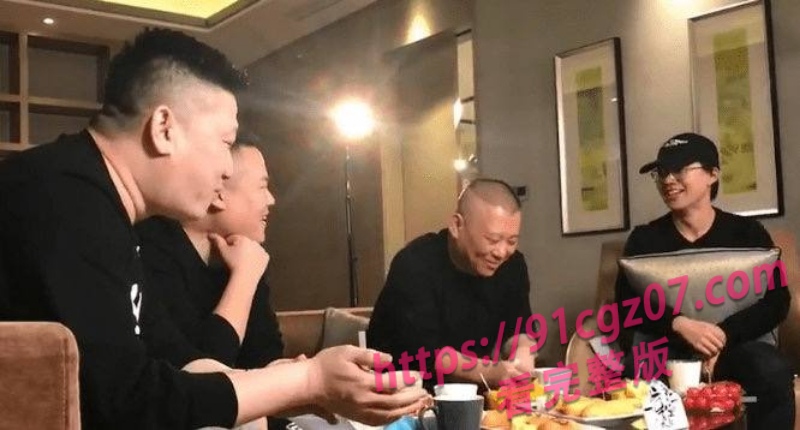郭德纲包养京剧女演员王梦婷7.jpg