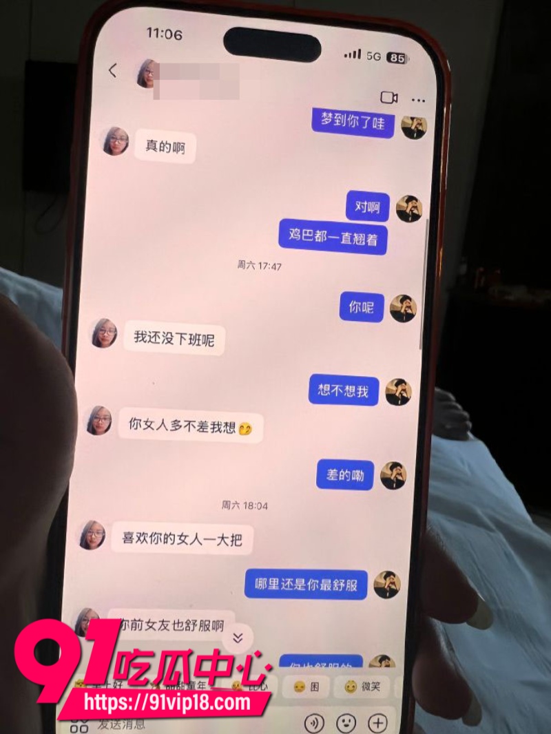 港中文男大学生RevilllHKU伪装单身骗内地女生上床后离港即拉黑20 港中文男大学生RevilllHKU伪装单身骗内地女生上床后离港即拉黑20