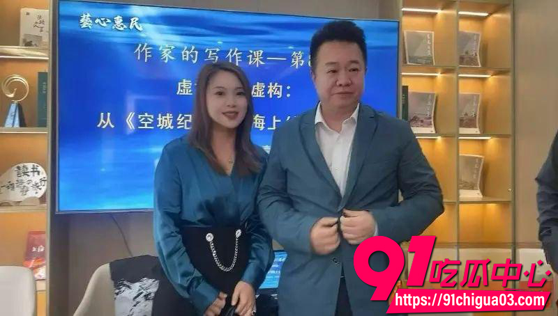 青岛未来盛世女经理  3